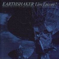 Earthshaker : Live Encore!